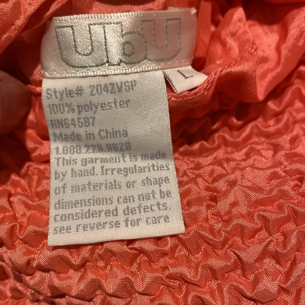 UBU Reversible‎ Vest - Picture 7 of 7